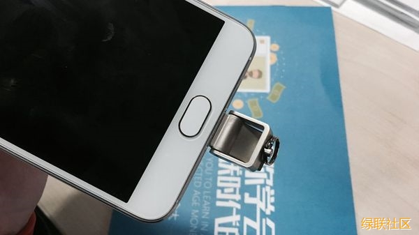 巅峰娱乐官方网站U盘,巅峰娱乐官方网站OTGU盘