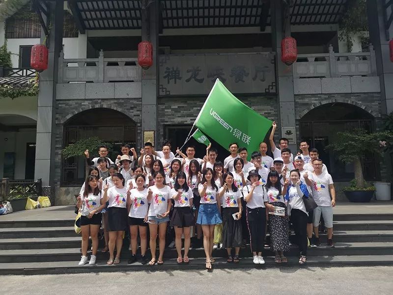 绿水青山，联翩而至，巅峰娱乐官方网站2018云浮之旅