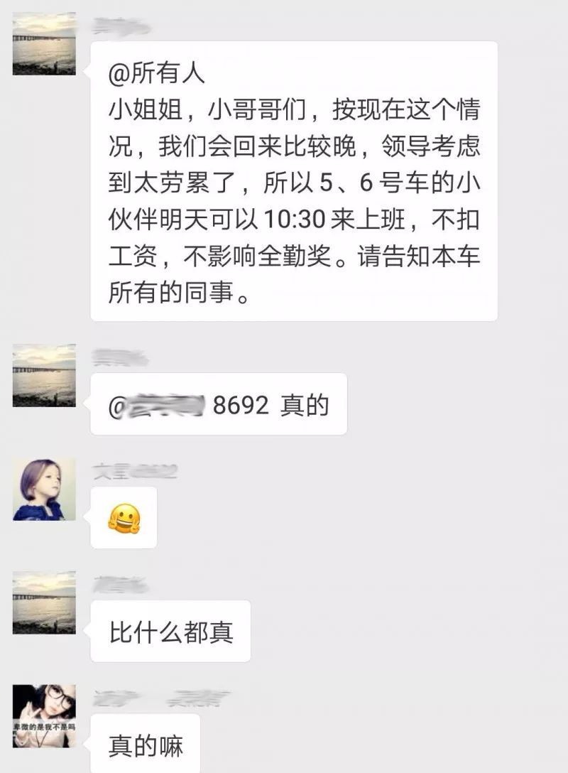 绿水青山，联翩而至，巅峰娱乐官方网站2018云浮之旅