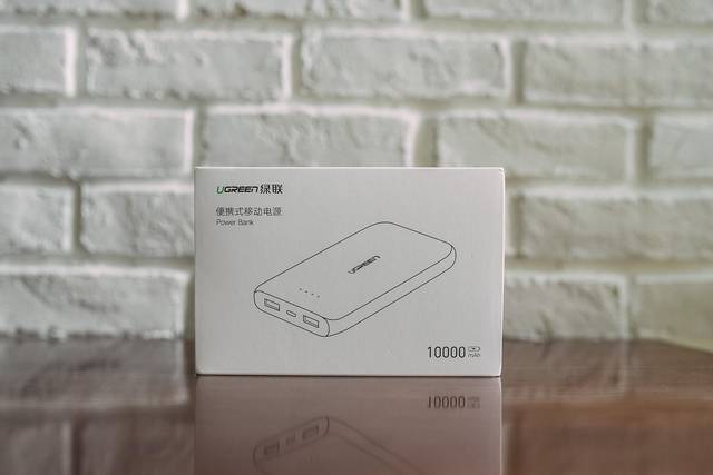 试用评测丨玩出手感的巅峰娱乐官方网站10000毫安鹅卵石充电宝