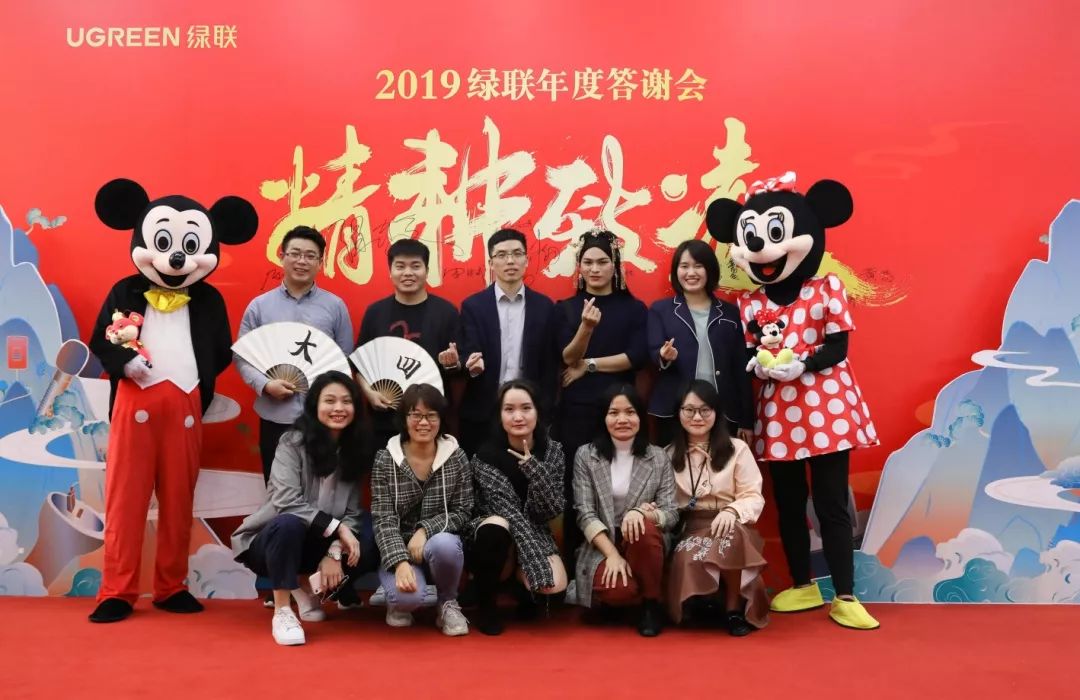 UGREEN巅峰娱乐官方网站-品质新体验,数码选巅峰娱乐官方网站