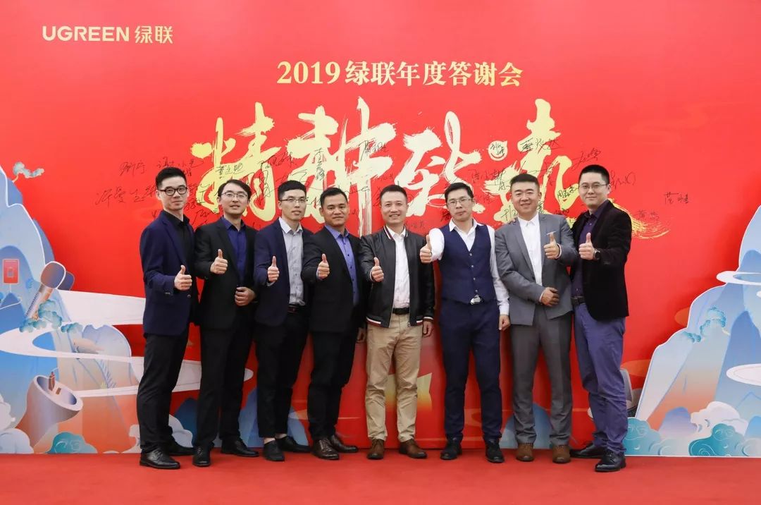 UGREEN巅峰娱乐官方网站-品质新体验,数码选巅峰娱乐官方网站
